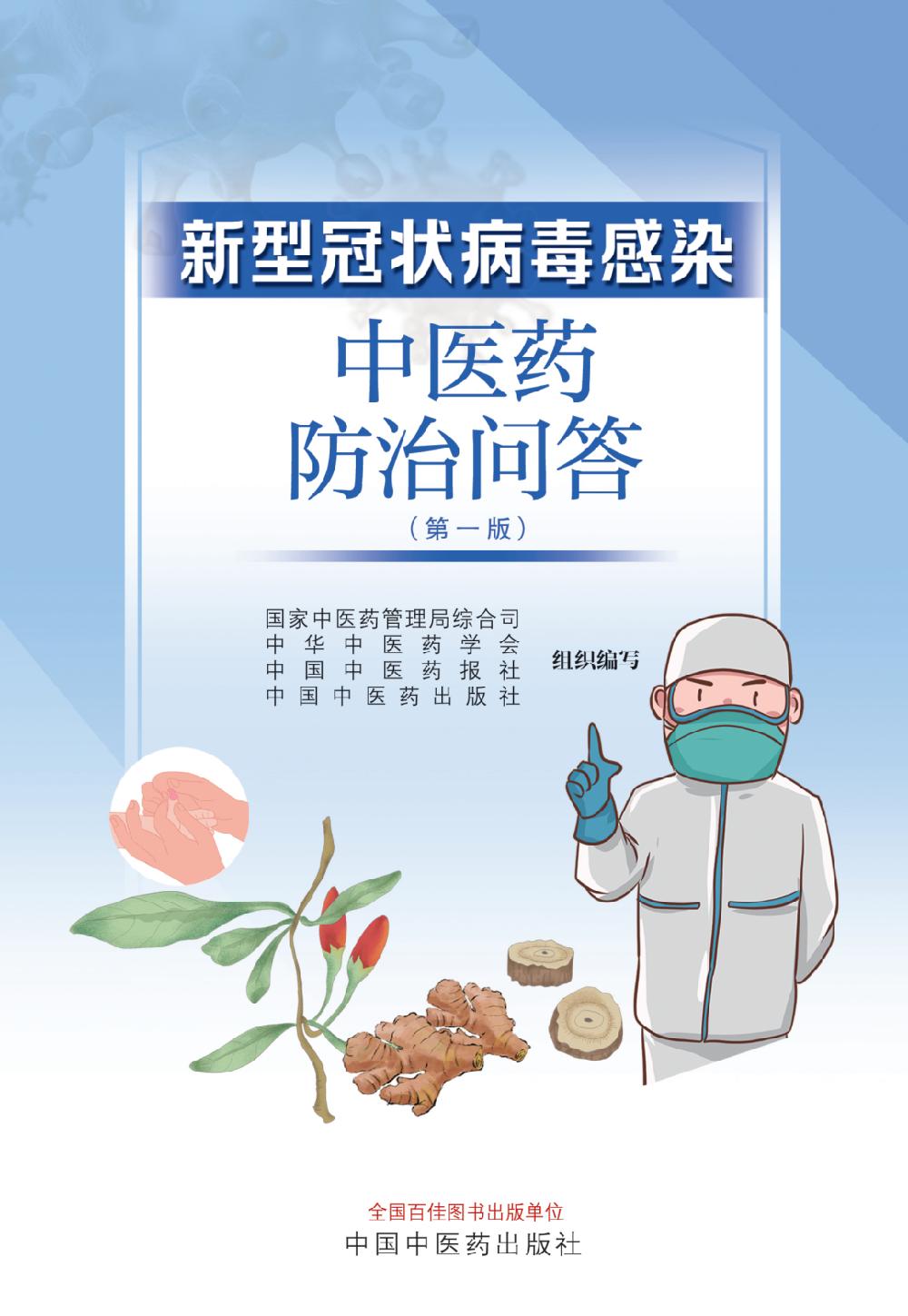 微信图片_20230115084010.png