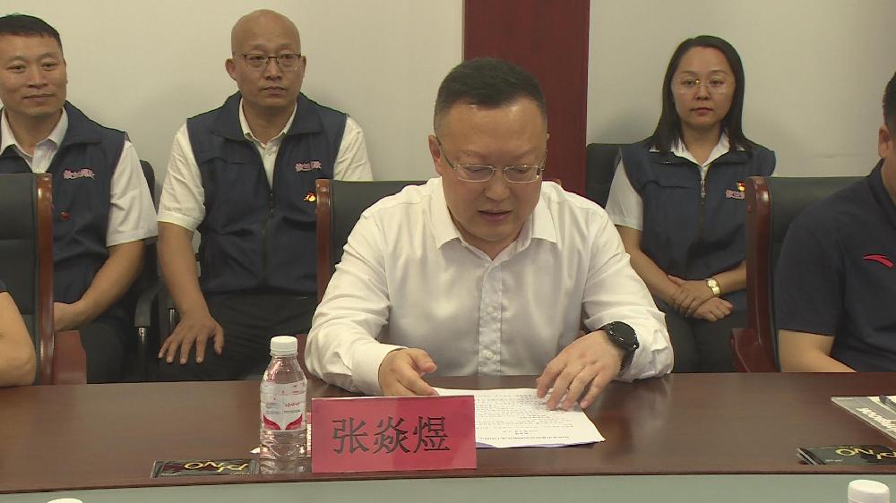暴风截图2023816665921.jpg