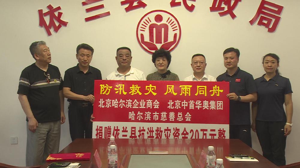暴风截图2023816719671.jpg