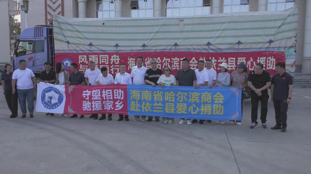 暴风截图20238161625890.jpg
