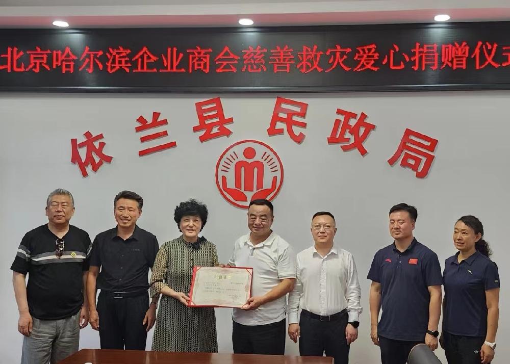微信图片_20230816190705.jpg