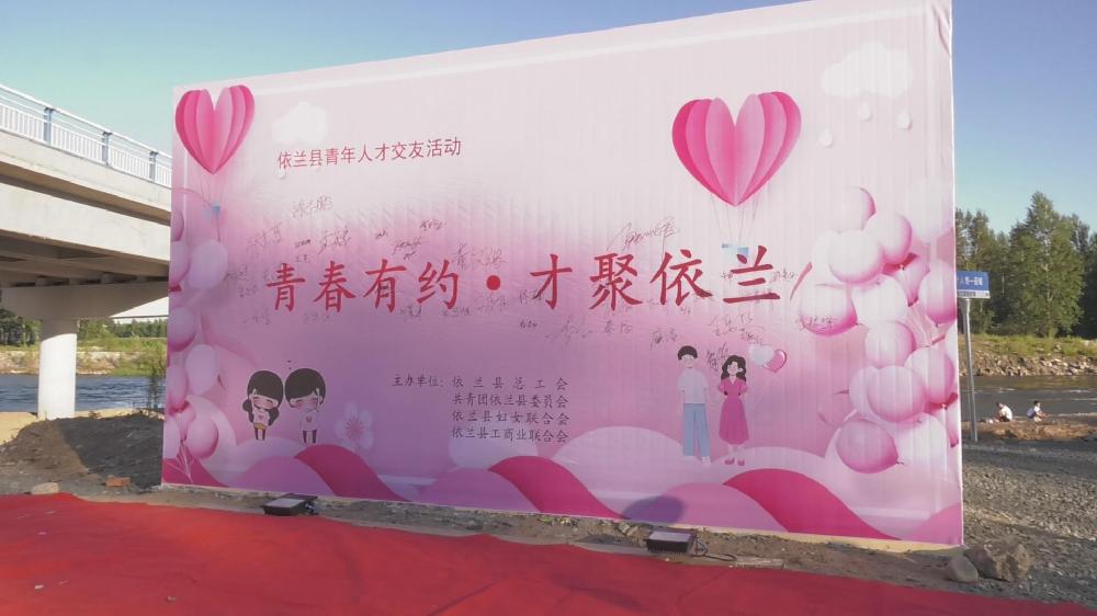 暴风截图20238213307750.jpg
