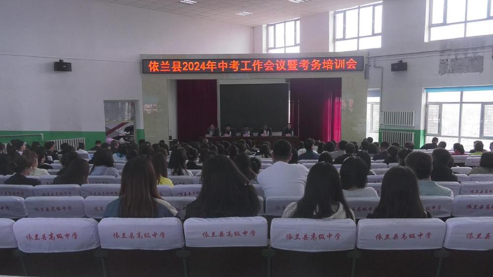 暴风截图2024624134234.jpg