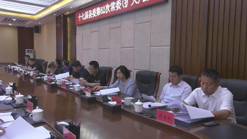 暴风截图2024753708343.jpg