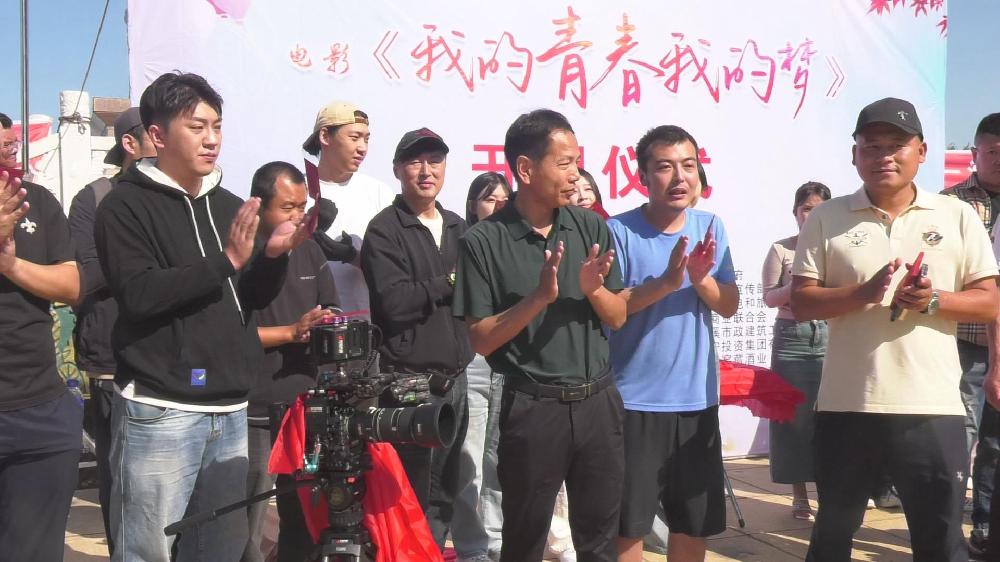 暴风截图20248236490015.jpg