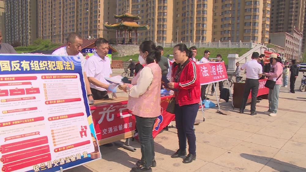 暴风截图20255282355703.jpg