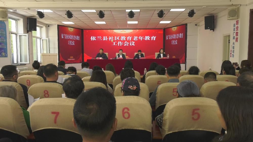 暴风截图20255282062625.jpg