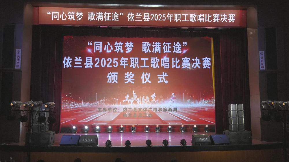暴风截图20251212121125.jpg