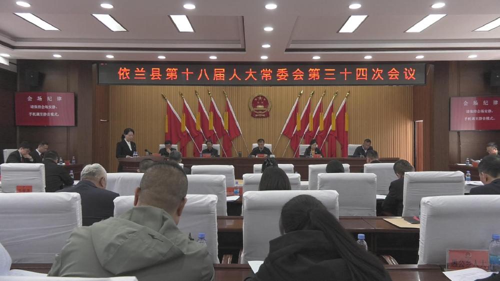 暴风截图20264291372390.jpg