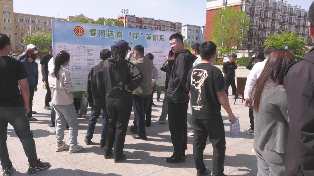 暴风截图2026514716734.jpg